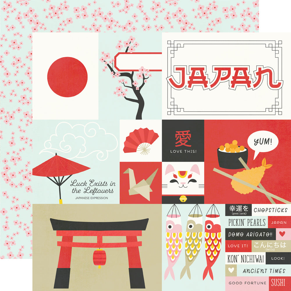 Say Cheese Epic Collection Japan 12 x 12 Double-Sided Scrapbook Paper by Simple Stories