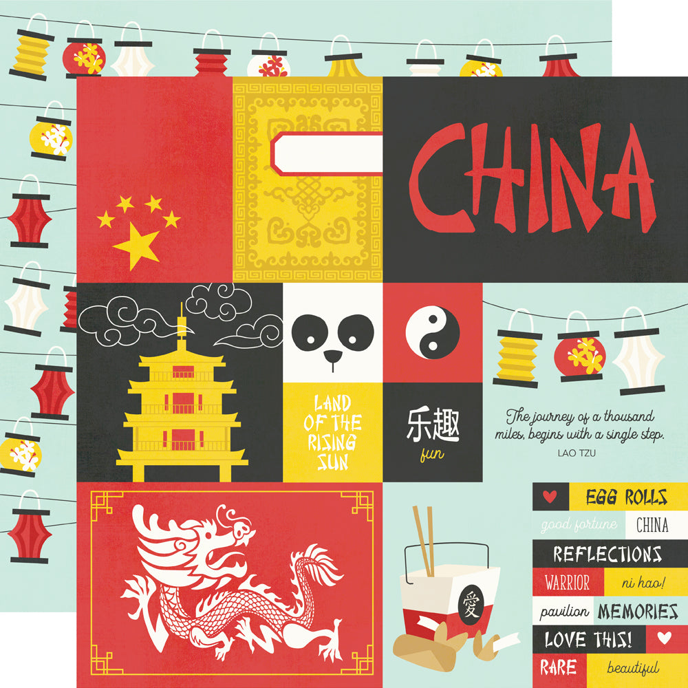 Say Cheese Epic Collection China 12 x 12 Double-Sided Scrapbook Paper by Simple Stories